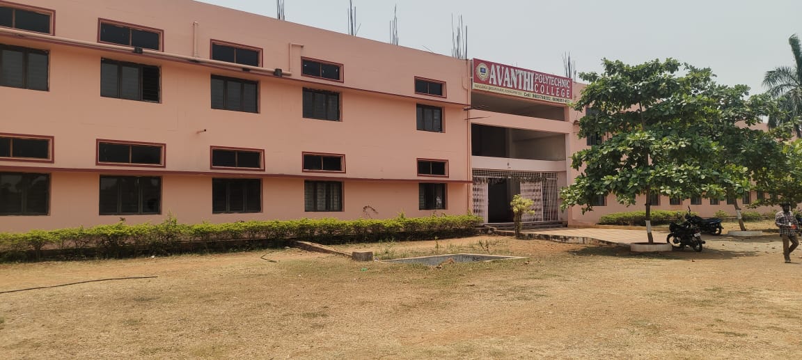 College Virtual Tour